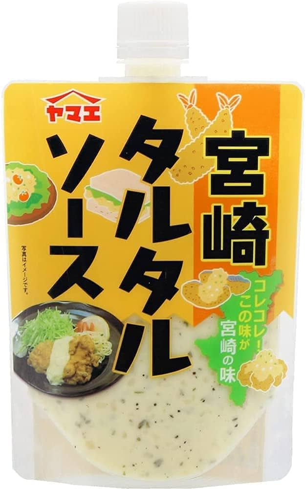 Amazon.co.jp: ヤマエ食品工業 宮崎タルタルソース 180g : 食品・飲料